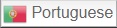 Go to Portuguese site